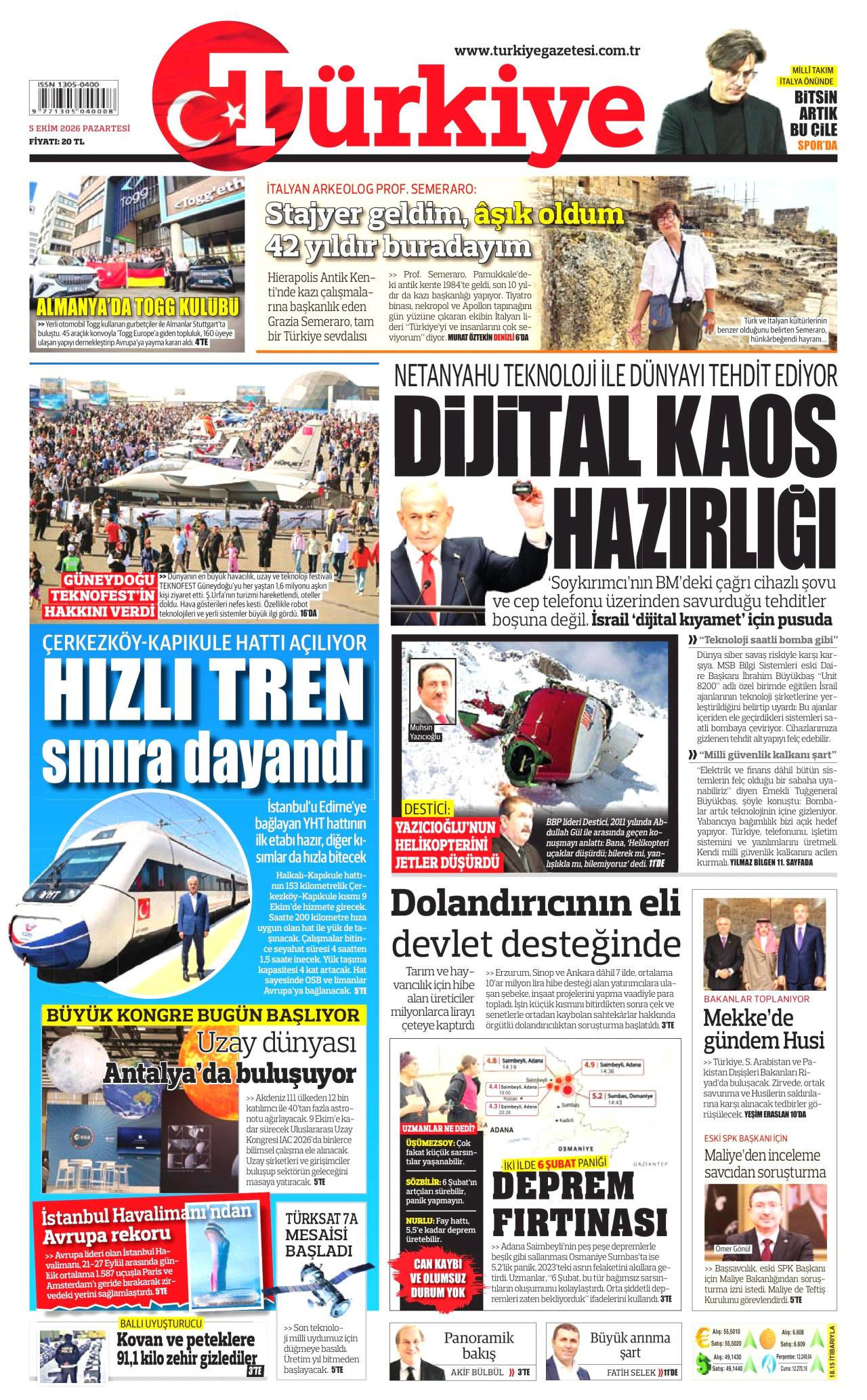 Türkiye