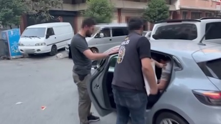 “Son 5 Günde Siber Suçlara Yönelik 23 İl Merkezli Düzenlenen Operasyonlarda 330 Şüpheli Yakalandı.”